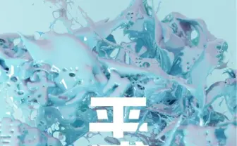 ぼくりり×もこう、竜騎士07×太田克史 「平成展」で00年代の象徴語る