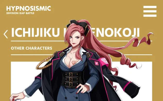 CHARACTER｜音楽原作キャラクターラッププロジェクト