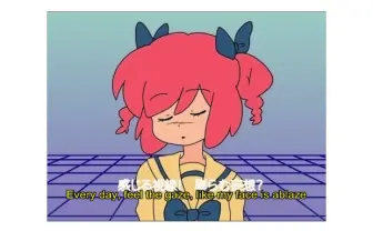 北欧発の謎萌えアニメ「せんぱいクラブ」新作は昭和風 主題歌にサテライトヤング