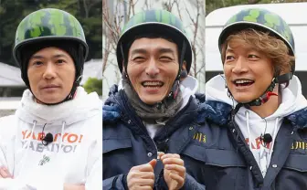 草なぎ、稲垣、香取「出川の充電させて」揃って出演　テレ東ロケは23年ぶり