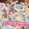 『ときめきアイドル』