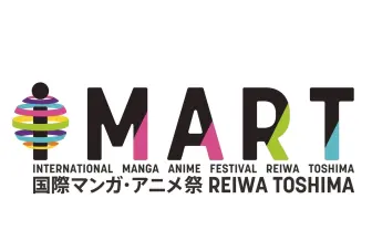 漫画/アニメ業界のプロが語り尽くすカンファレンス「IMART2023」開催決定