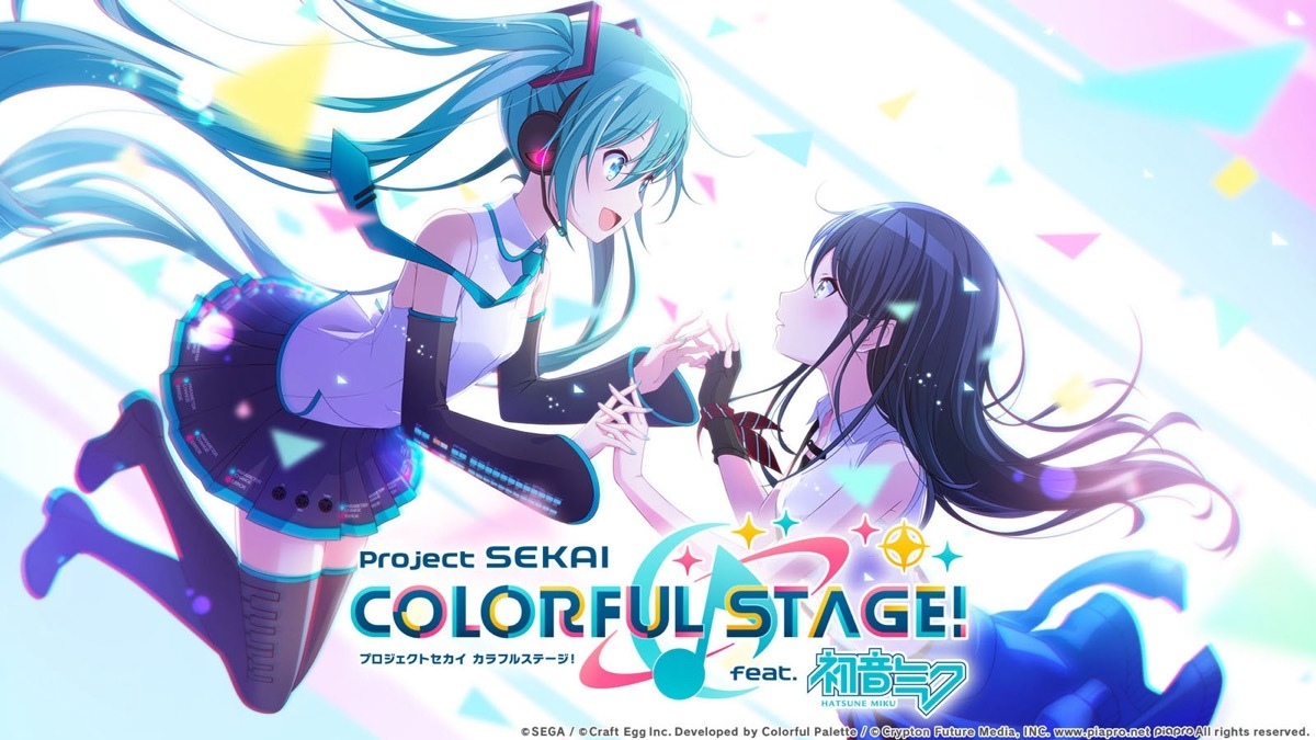 プロセカ」バーチャルシンガーからオリジナルユニットまで全6
