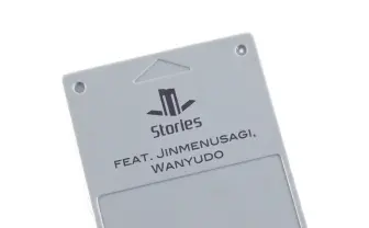 実力派プロデューサー MIDO、初シングルでJinmenusagi＆輪入道をフィーチャー