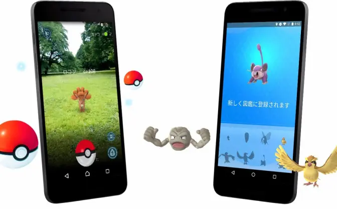 「ポケモンGO」2千人ネット調査　認知率は9割超、プレイ率は？