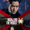 『HiGH&LOW THE WORST X』ティザービジュアル
