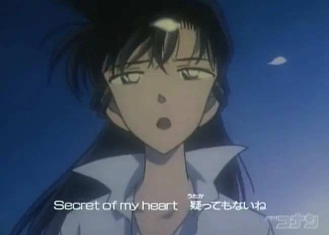 画像は動画「【名探偵コナン】倉木麻衣「Secret of my heart」2000年2月14日～|放送1,000回記念企画」から
