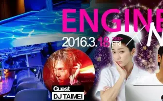 エンジニアとナースが出会うクラブイベント　ナース服特典もあるぞ！