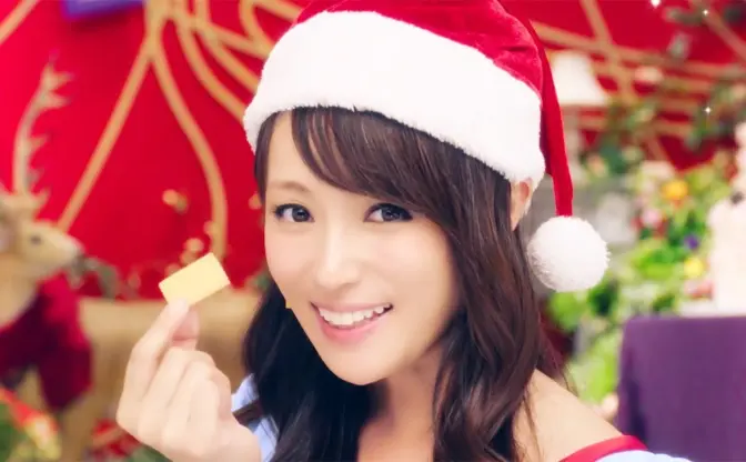 深キョンに「おつかれさまです」言われたい　サンタ姿で、毎日かわいい💕