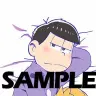 『おそ松さん』抱き枕カバー 一松ver. ／ショップ学研Webサイトより