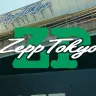 Zepp Tokyo／画像は公式サイトより