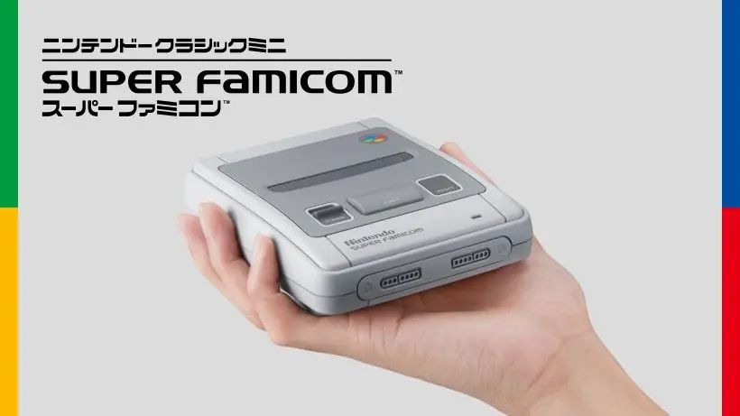 『ミニスーパーファミコン』やっぱり発売！ マリオRPGにゴエモン、未発売の『スターフォックス2』まで