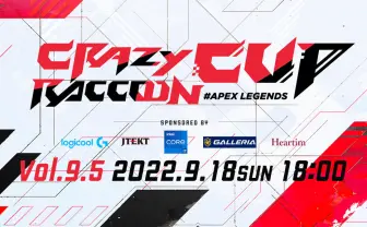 「CRカップ 9.5」開催　本田翼ら参加も延期した前回大会のリベンジ？