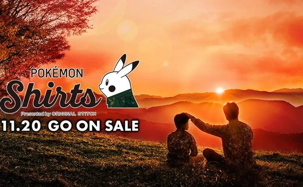 ポケモンシャツの画像 - KAI-YOU