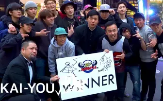 【動画】慶應OBラッパー UZIが三田祭に! 塾生が晋平太とMCバトル