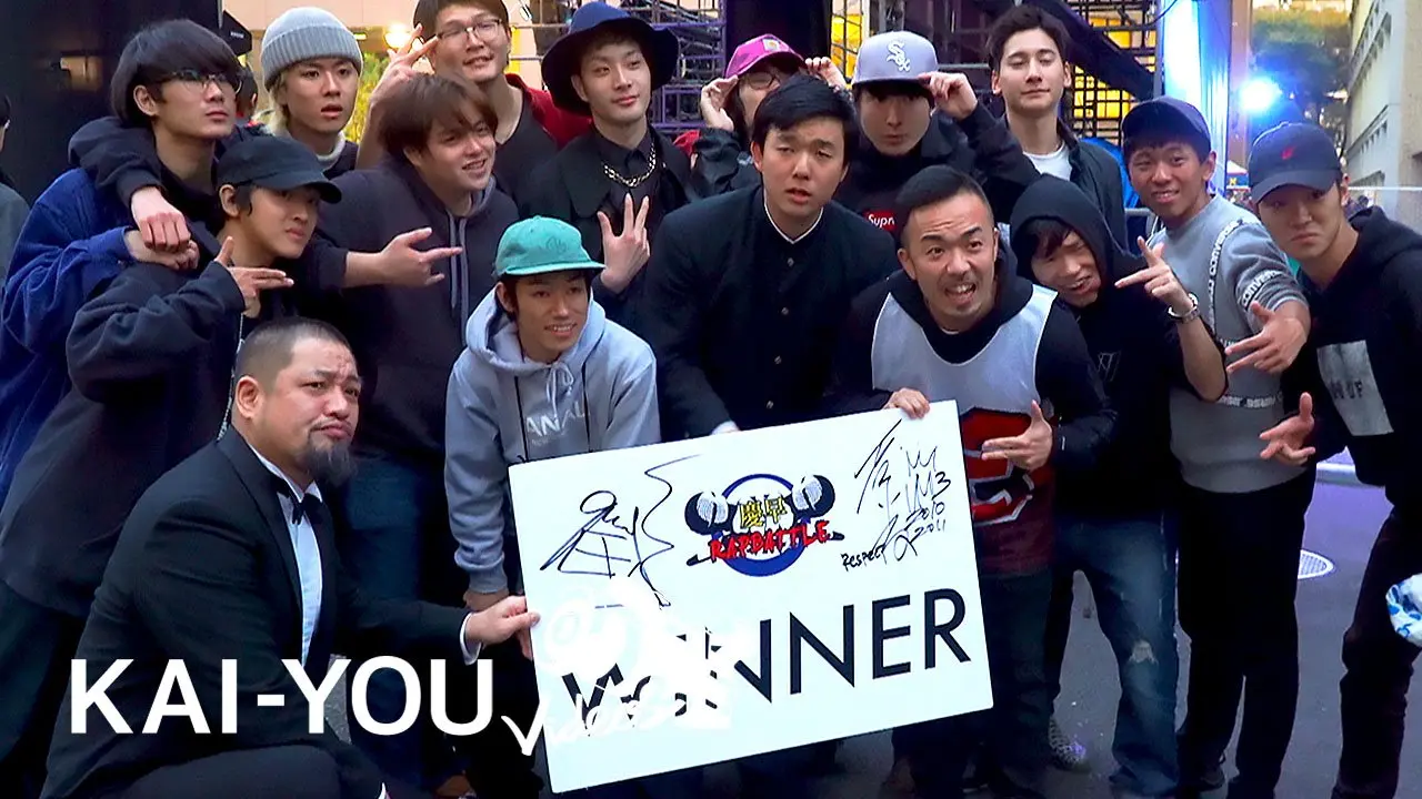 【動画】慶應OBラッパー UZIが三田祭に！ 塾生が晋平太とMCバトル