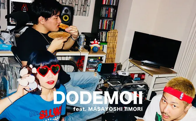 新世代ヒップホップクルーTENG GANG STARR、6月にデビューシングル