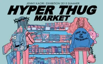 ジェニー・カオリがgalaxxxyで個展開催！ポップなZINEやTシャツも販売