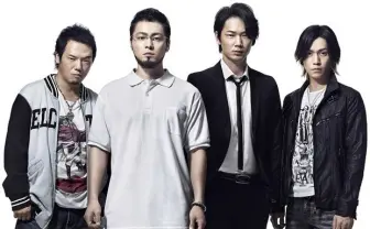 「闇金ウシジマくん」　劇場映画とテレビドラマで再び　2014年に続編が大展開