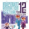 第12回インディーズアニメフェスタ