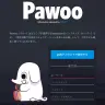 Pawoo ログイン画面