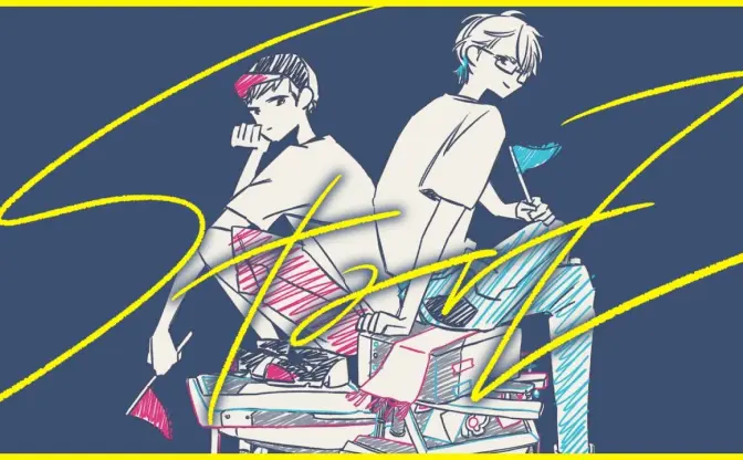 MonsterZ MATE、新曲「StarZ」MV公開　コーラスに朝ノ瑠璃、天開司ら参加