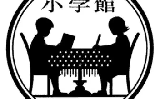 小学館がシンガポールに新出版社設立　「小学館アジア」スタート！