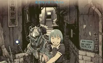 アニメーター 田中達之の作品集『CANNABIS WORKS 2』10年の仕事を網羅