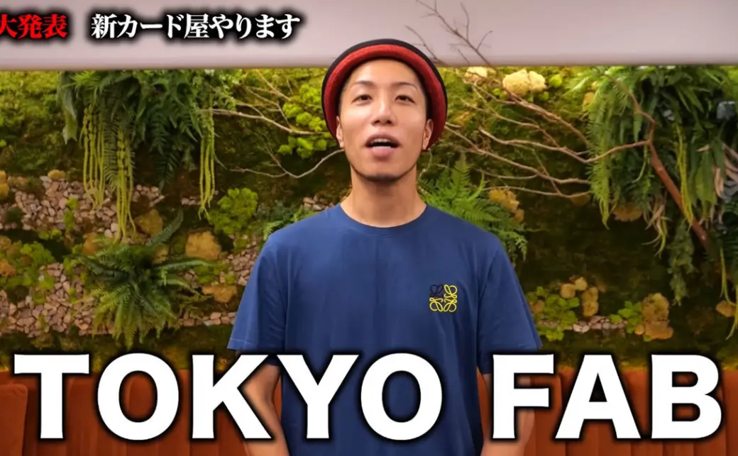 斎藤友晴のプロカード mtg