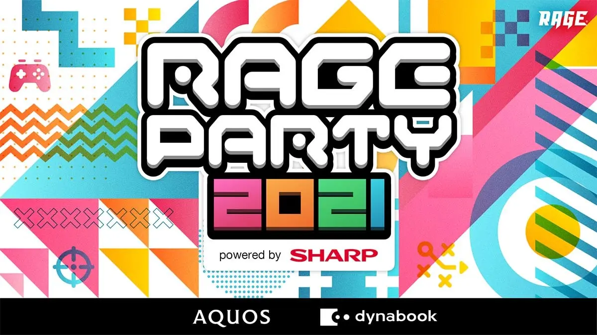 「RAGE PARTY 2021 powered by SHARP」