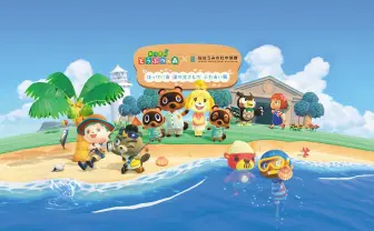 『あつ森』の素潜りを水族館で体験 ダイビングや海の幸が楽しめる特別展