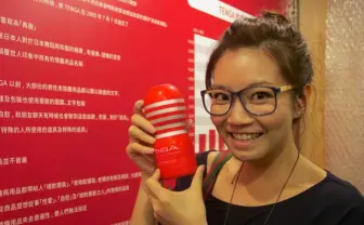 アダルト業界史上初の快挙！ TENGA「台湾デザイナーズウィーク」出展