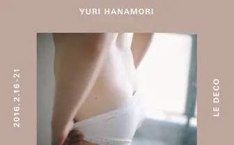 女性のためのヌード写真展「脱いでみた」 ママフォトグラファーの個展