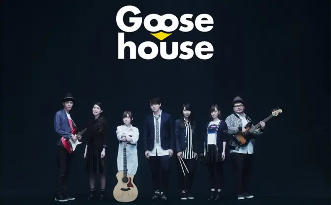 【海外反応】アニメ「四月は君の嘘」主題歌を歌うGoose house(グーズハウス)って？海外からの絶賛の声