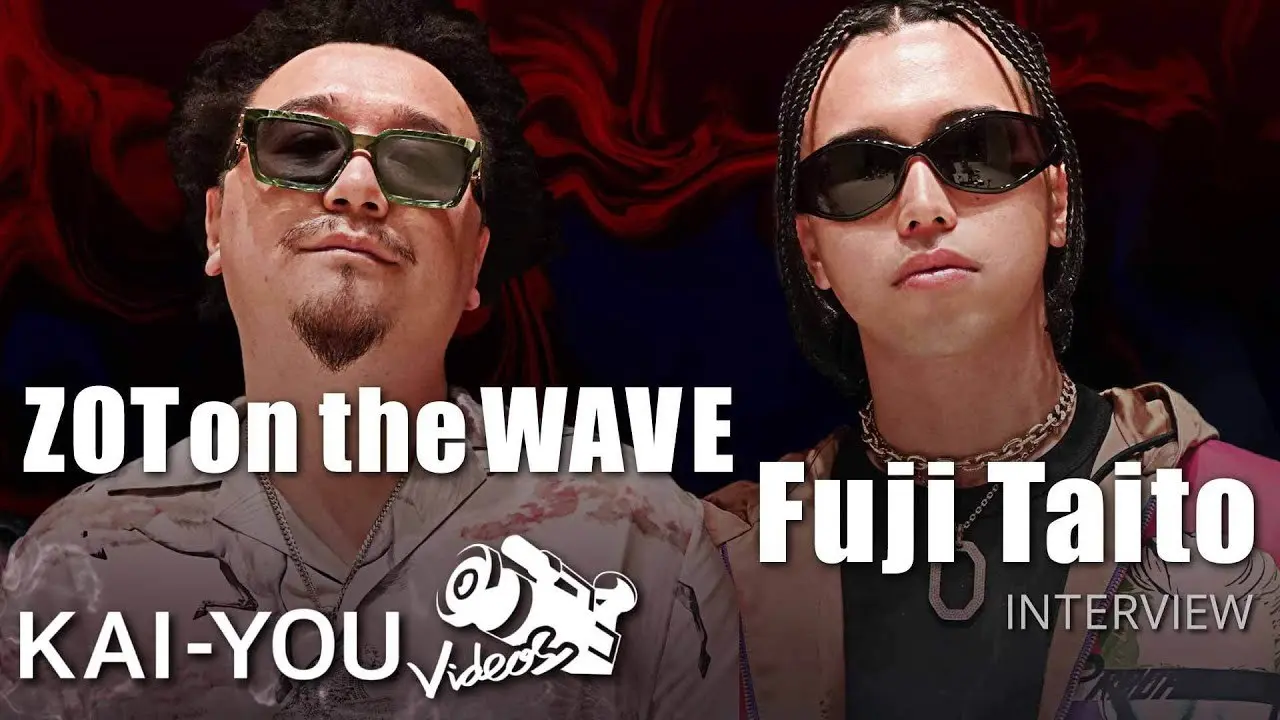 ZOT on the wave × Fuji Taito「Crayon」制作の裏側──俺、一発屋って呼ばれんだな