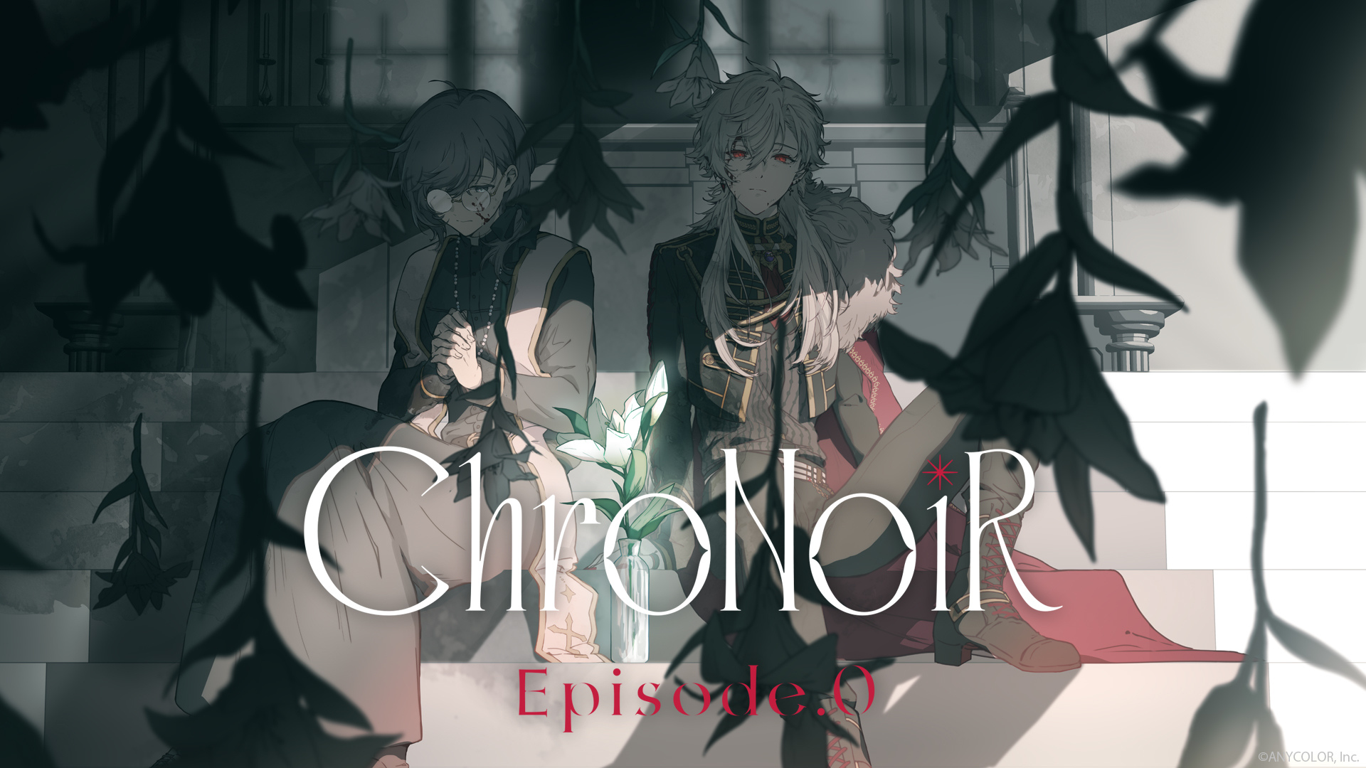 にじさんじ叶＆葛葉「ChroNoiR」のアニメ公開へ A-1 Pictures