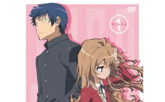 『ゴールデンタイム』アニメ化が待ち遠しい人に朗報! 3月28日14時から『とらドラ!』全話一挙配信!