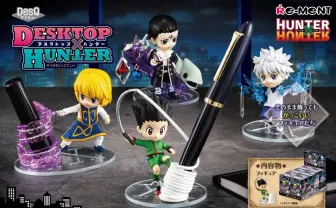 HUNTER×HUNTER ハンターハンター フィギュア まとめ売り １０体 Amazon | ハンターハンター DXF フィギュア 全10種 コンプリート