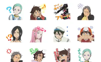 「エウレカセブン」LINEスタンプ登場　勝ち取れ、さすれば与えられん！
