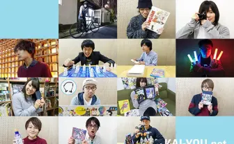 2015年のKAI-YOUを彩ったモノを一挙紹介「これでポップになった！」