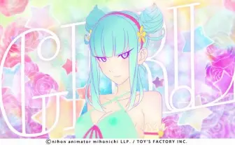 DAOKO生ライブも! スタジオカラー制作MV「GIRL」解説番組に吉崎響ら