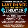 「Bayside Last Dance ～ONE LOVE FESTIVAL～」フライヤー