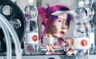 TORIENA3年ぶりアルバム『SIXTHSENSE RIOT』 Yunomi、MC8bitも参加