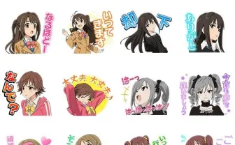 アイマス「シンデレラガールズ」のしゃべるLINEスタンプが登場ですよプロデューサーさん！