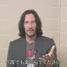 キアヌ・リーブス『マトリックス』公開20周年にコメント「ミテネ！」