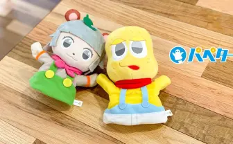 ぽこピーの喋るパペット「こんにつんつーん！」とお馴染み（？）の台詞も収録