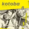 『kotoba』2023年冬号／画像はAmazonから