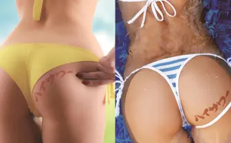 TPOに応じて使い分けできる「美尻タオル」誕生！ 24万尻から選ばれた神尻