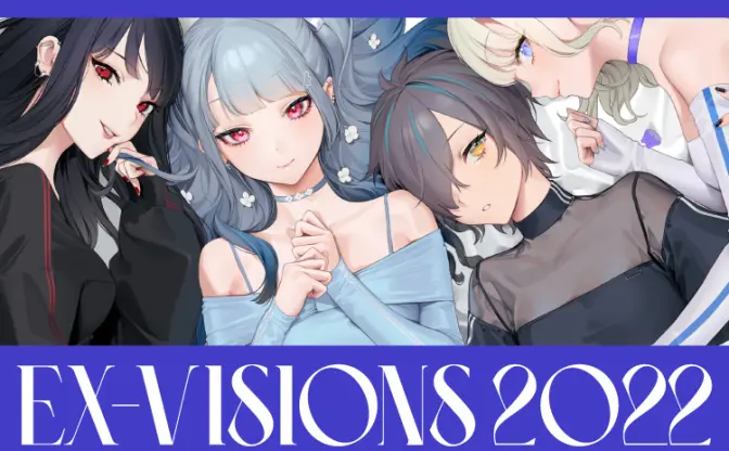 アートブック『VISIONS 2022』展覧会　お久しぶり、米山舞、LAM、しぐれういらのグッズも