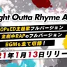 『Straight Outta Rhyme Anima』